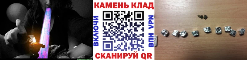 ЭКСТАЗИ Устюжна