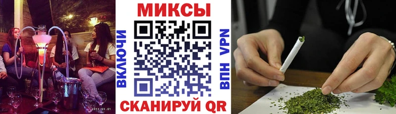 Купить закладки  Устюжна  БУТИРАТ оксибутират 