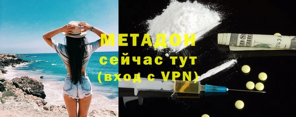 прущая мука Белоозёрский