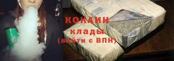 прущая мука Белоозёрский