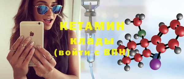 прущая мука Белоозёрский