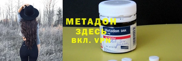 прущая мука Белоозёрский