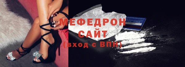 крисы Беломорск
