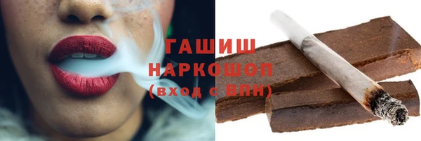 прущая мука Белоозёрский