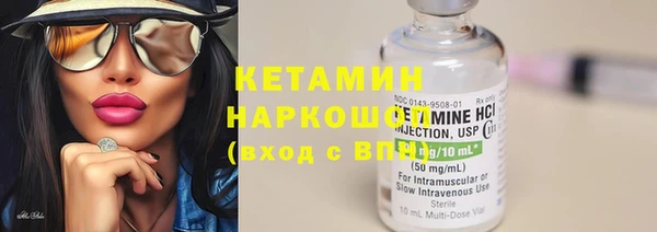 крисы Беломорск