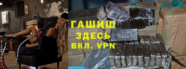 крисы Беломорск