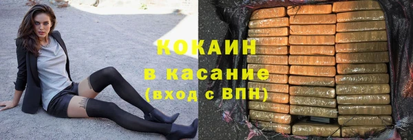 прущая мука Белоозёрский