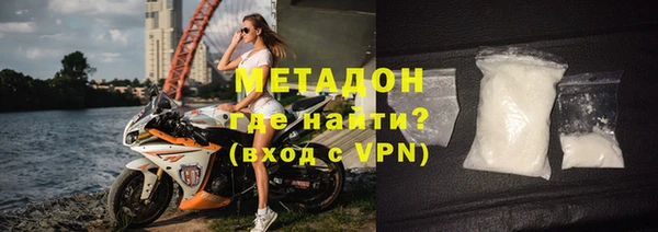 крисы Беломорск