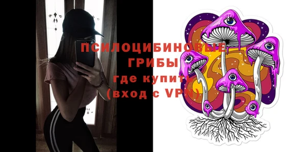 прущая мука Белоозёрский