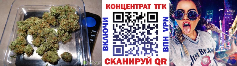 ТГК вейп с тгк  Купить  Устюжна 